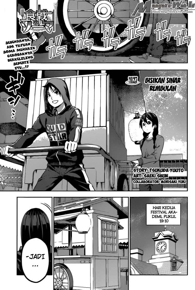 Shokugeki no Souma Chapter 127 - halaman 13