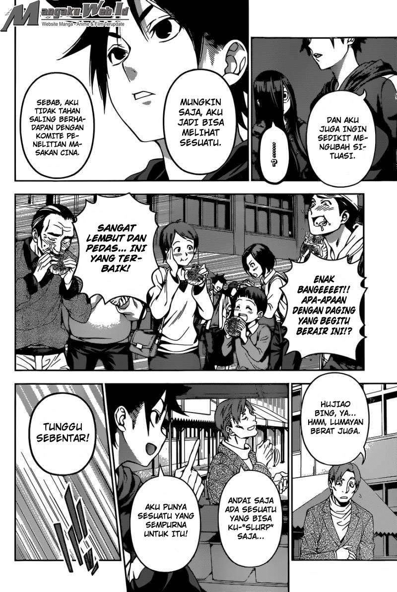 Shokugeki no Souma Chapter 127 - halaman 17