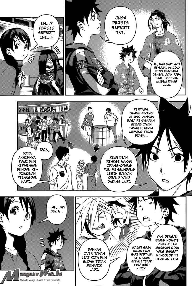 Shokugeki no Souma Chapter 127 - halaman 5