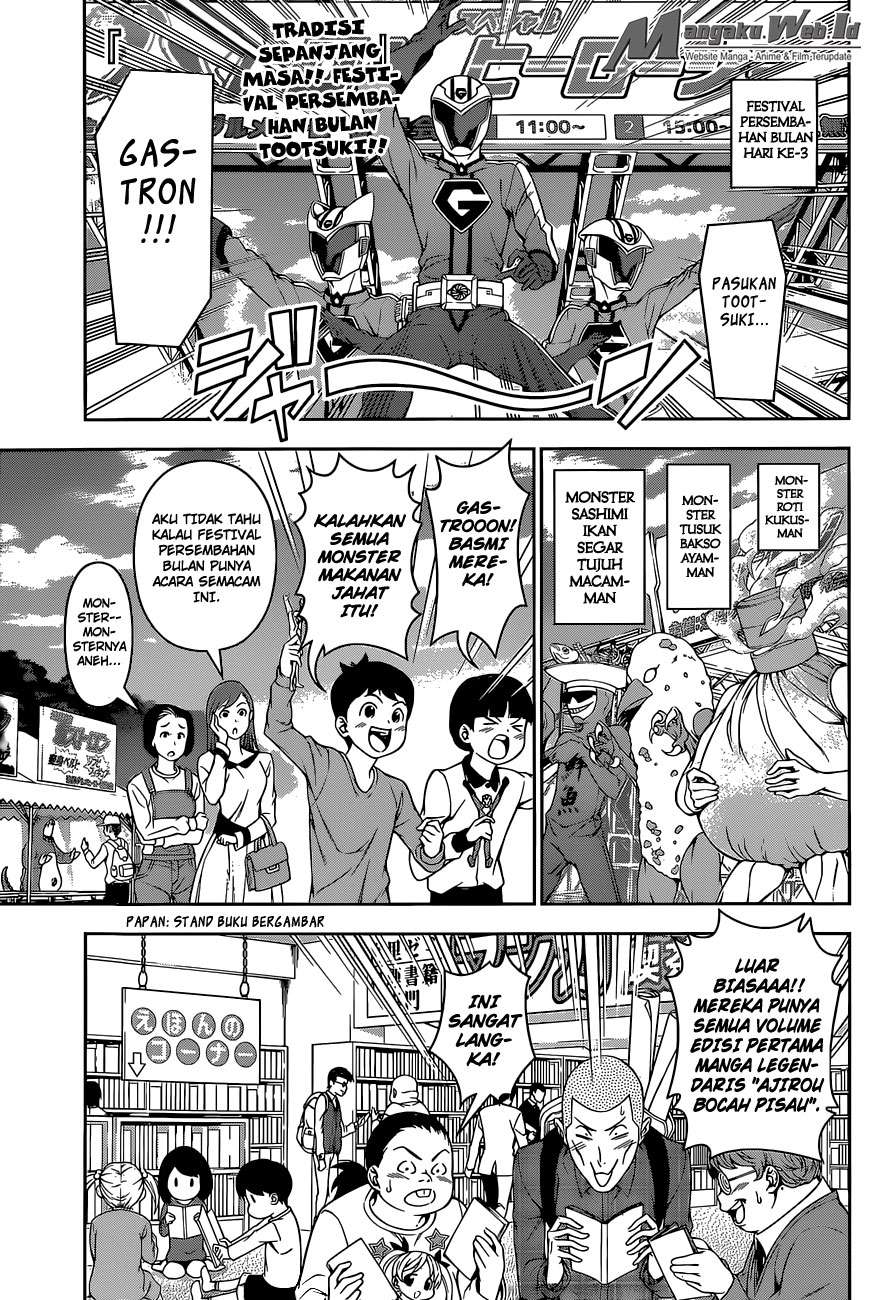 Shokugeki no Souma Chapter 128 - halaman 1