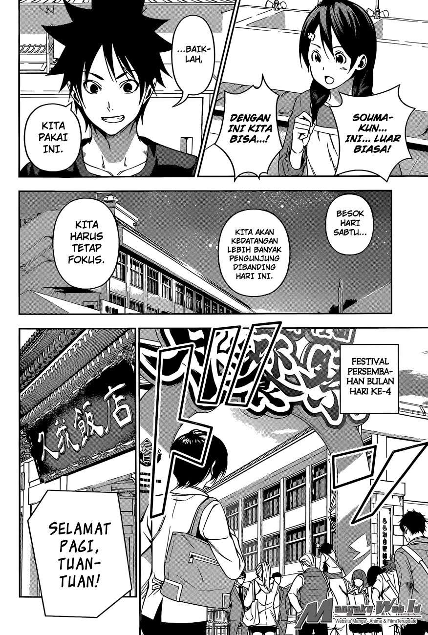 Shokugeki no Souma Chapter 128 - halaman 12