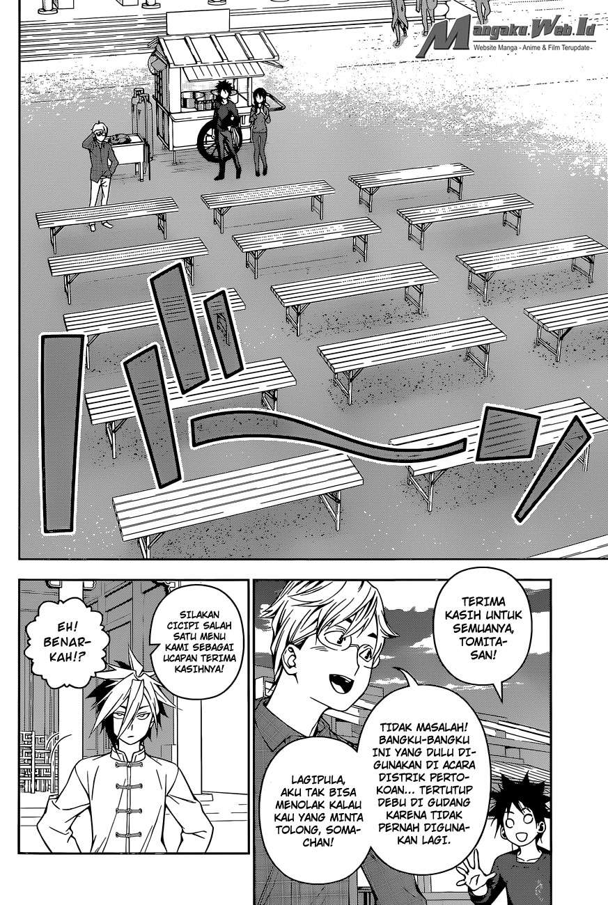 Shokugeki no Souma Chapter 128 - halaman 14