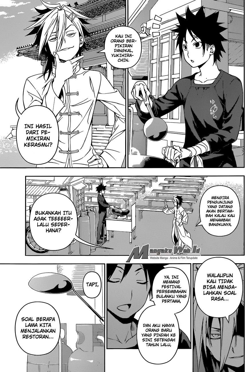 Shokugeki no Souma Chapter 128 - halaman 15