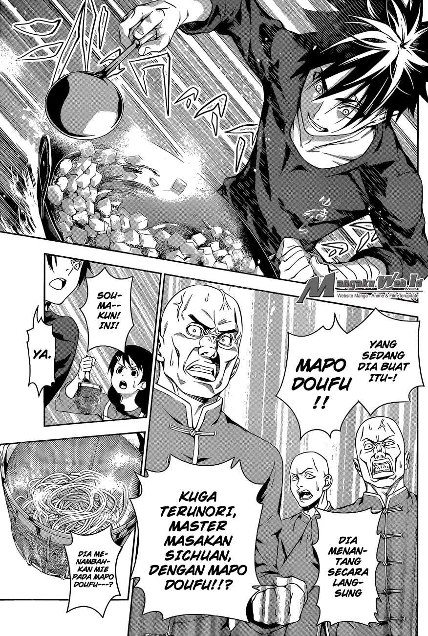 Shokugeki no Souma Chapter 128 - halaman 17