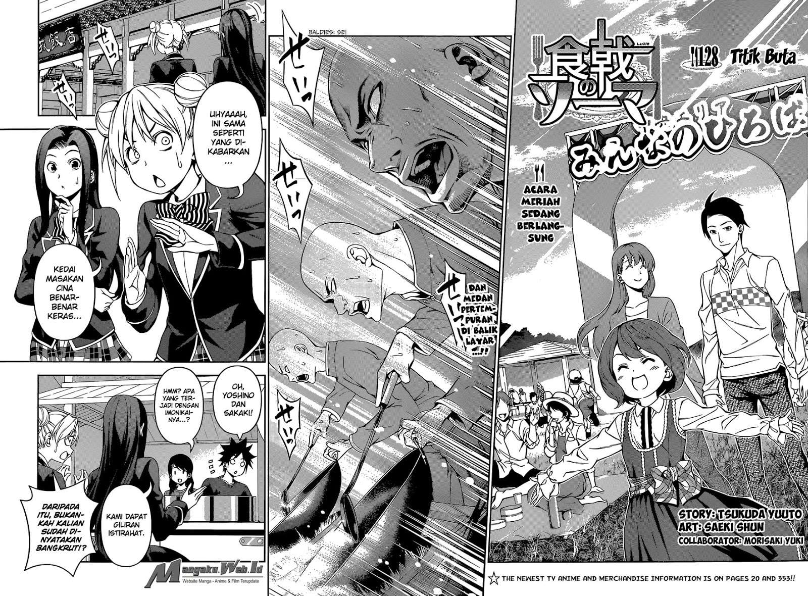Shokugeki no Souma Chapter 128 - halaman 3