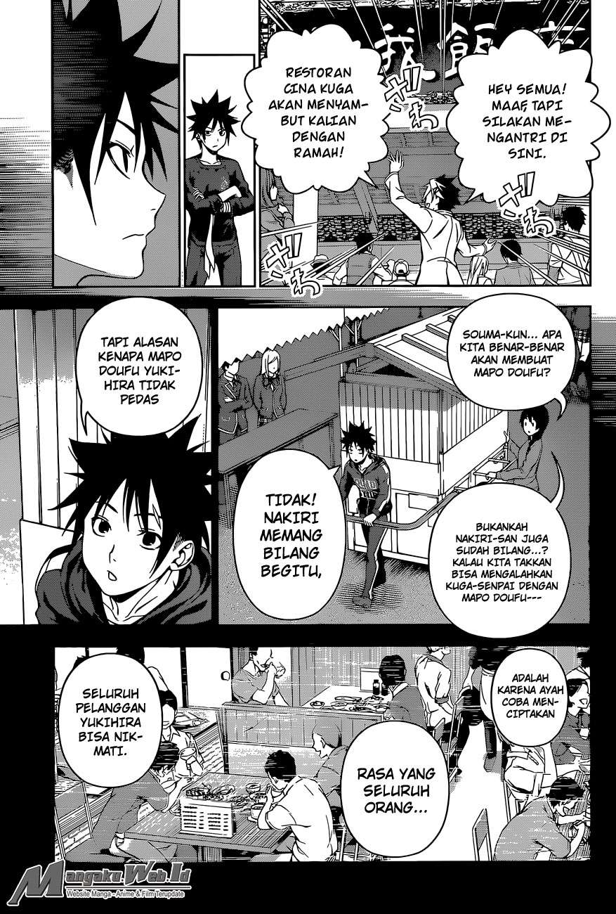 Shokugeki no Souma Chapter 128 - halaman 7