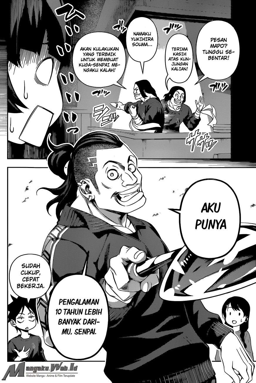 Shokugeki no Souma Chapter 129 - halaman 17