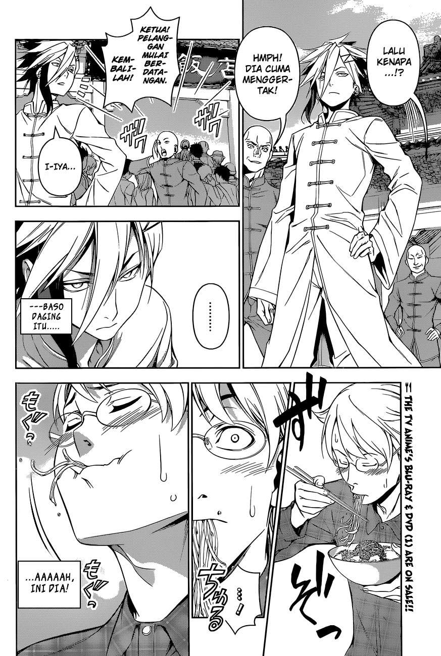 Shokugeki no Souma Chapter 129 - halaman 3