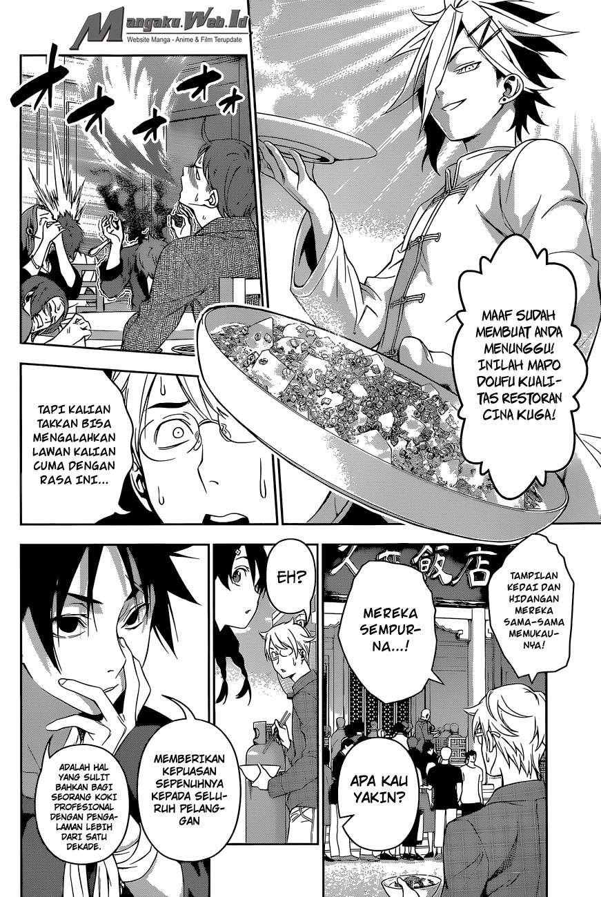 Shokugeki no Souma Chapter 129 - halaman 5
