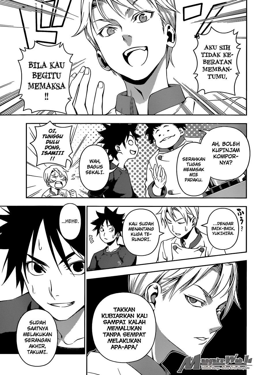 Shokugeki no Souma Chapter 130 - halaman 13