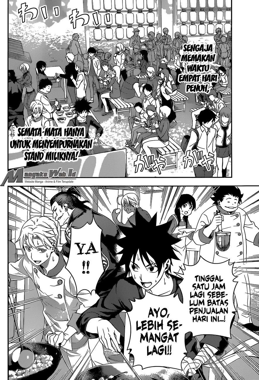Shokugeki no Souma Chapter 130 - halaman 16