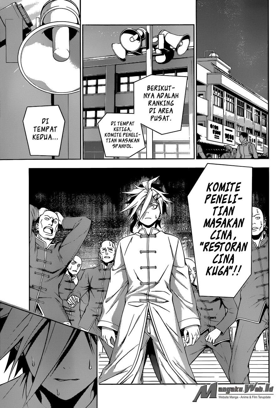 Shokugeki no Souma Chapter 130 - halaman 17