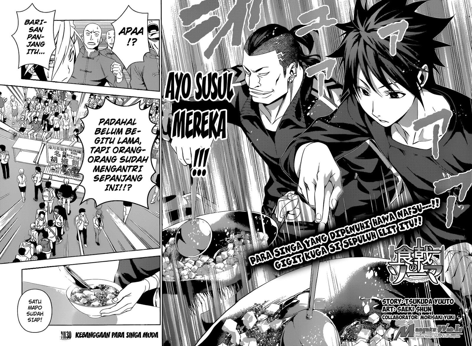 Shokugeki no Souma Chapter 130 - halaman 3