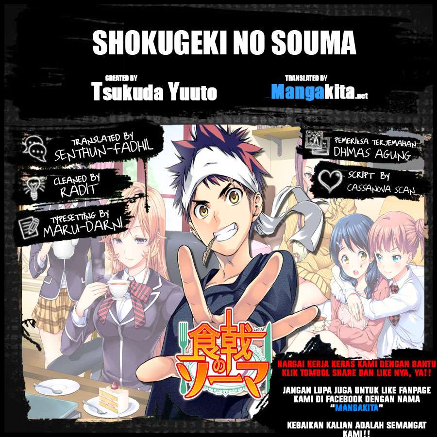 Shokugeki no Souma Chapter 131 - halaman 1