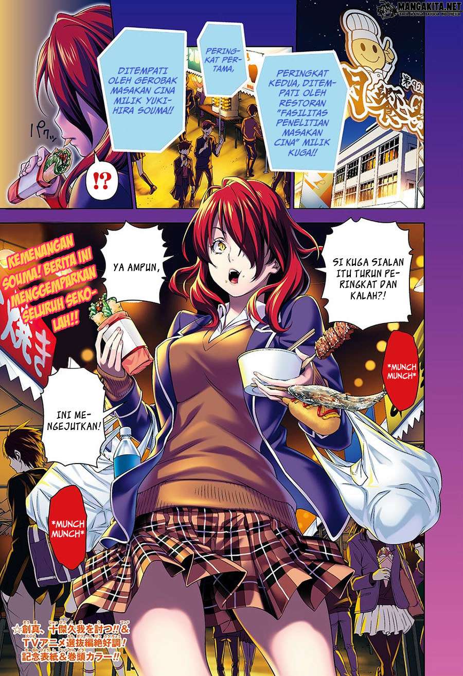 Shokugeki no Souma Chapter 131 - halaman 3