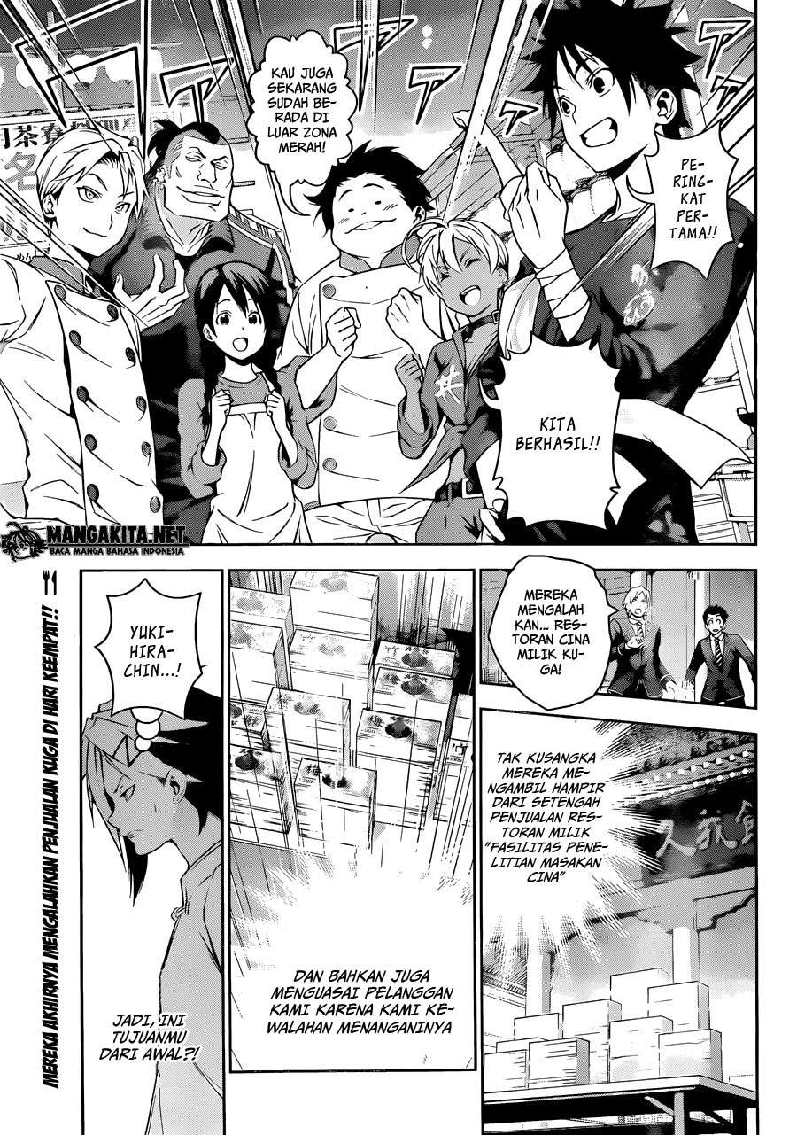 Shokugeki no Souma Chapter 131 - halaman 5