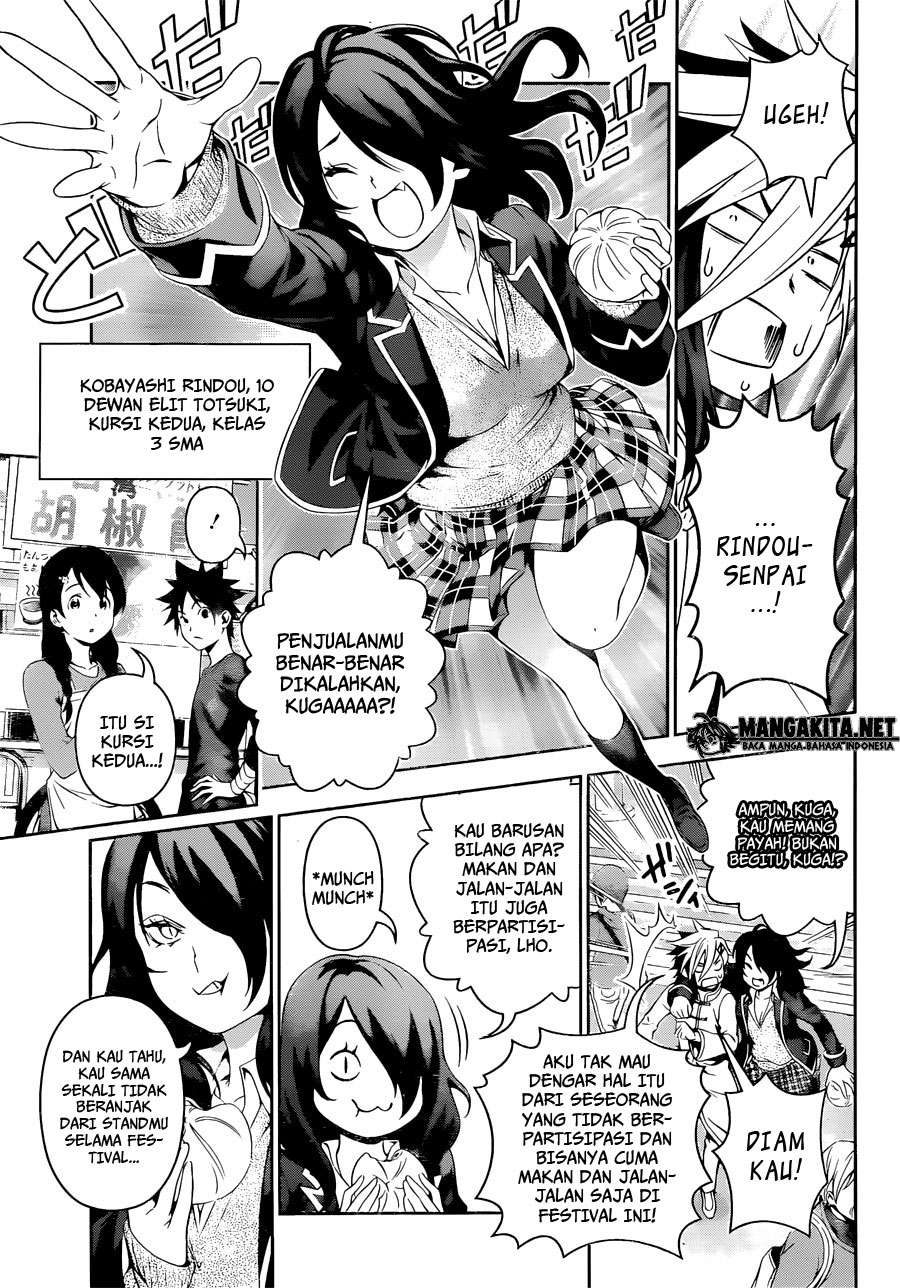 Shokugeki no Souma Chapter 131 - halaman 7