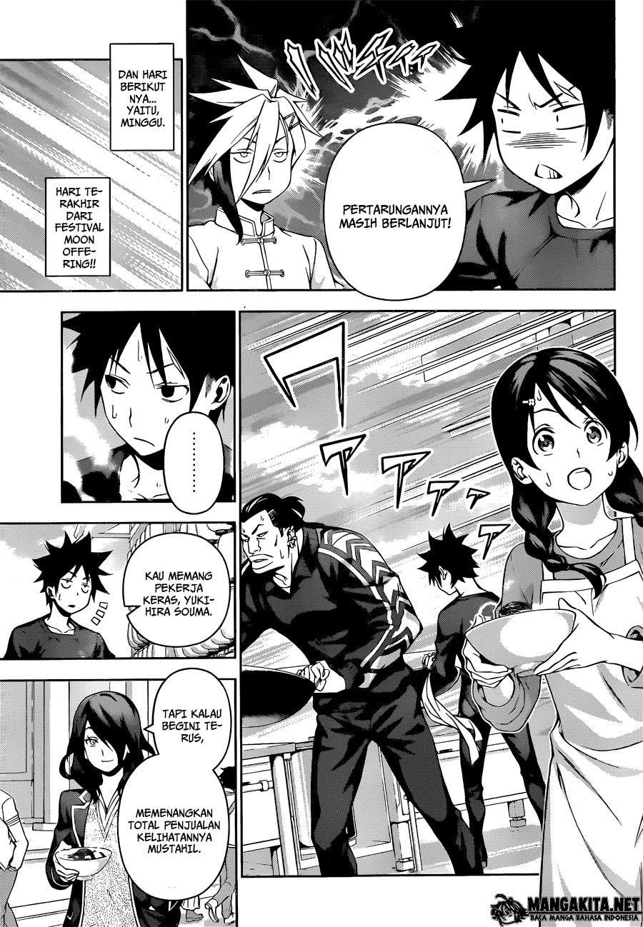 Shokugeki no Souma Chapter 131 - halaman 9
