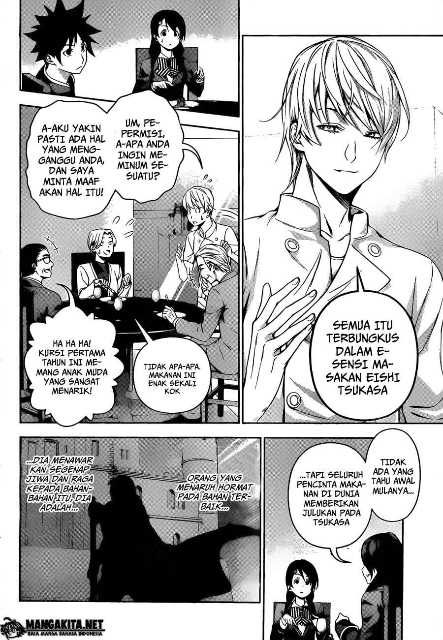 Shokugeki no Souma Chapter 132 - halaman 12