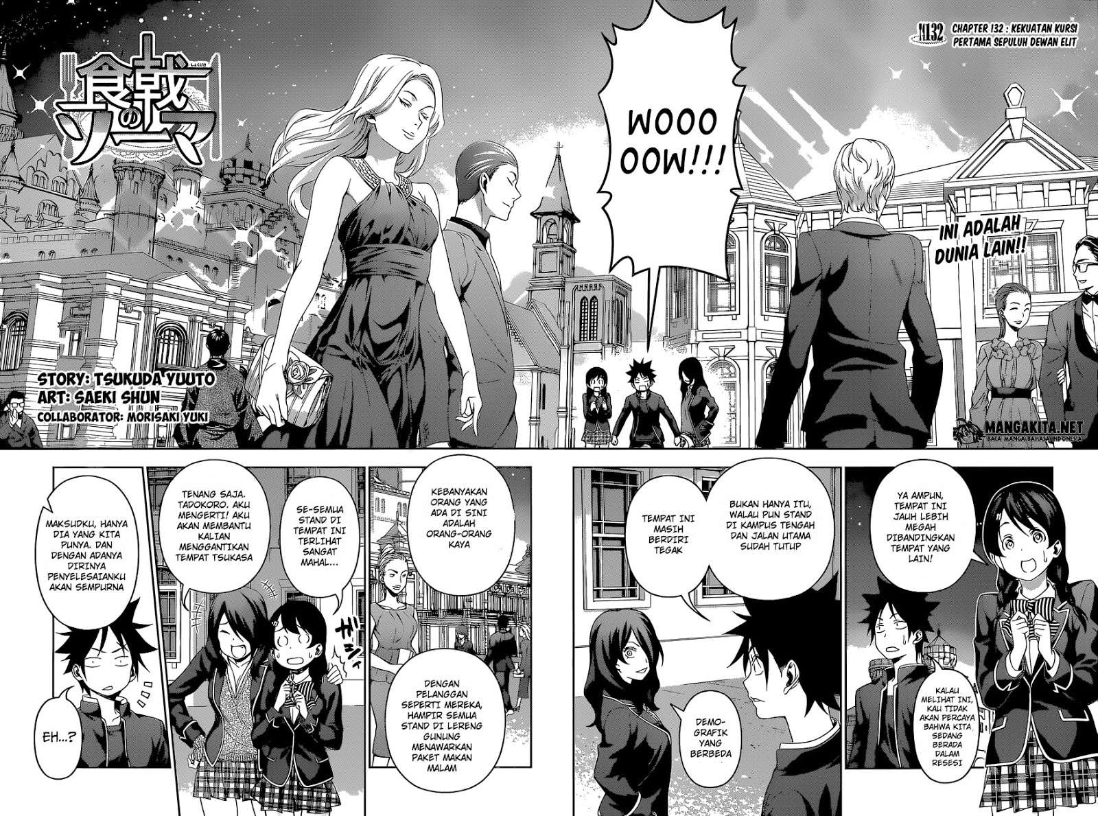 Shokugeki no Souma Chapter 132 - halaman 3