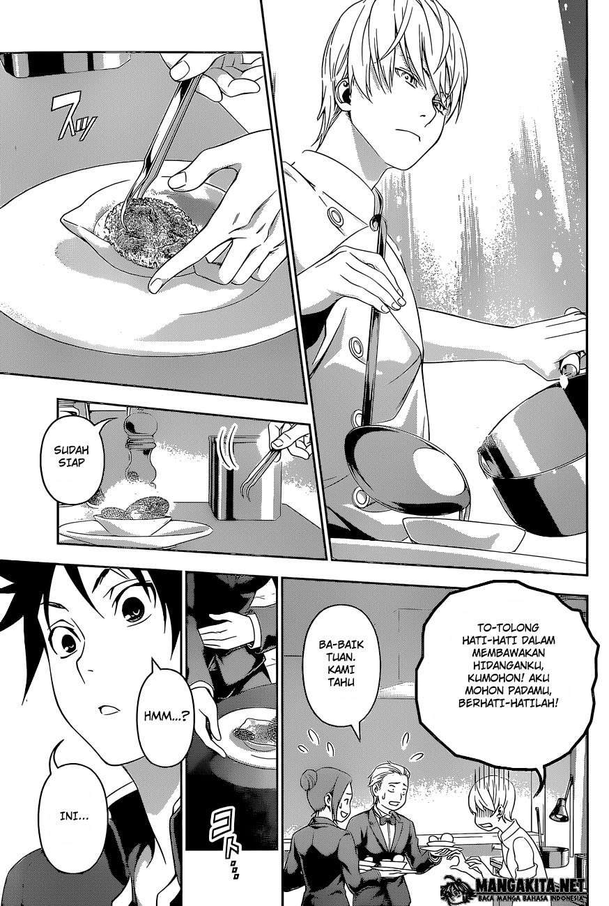Shokugeki no Souma Chapter 132 - halaman 7