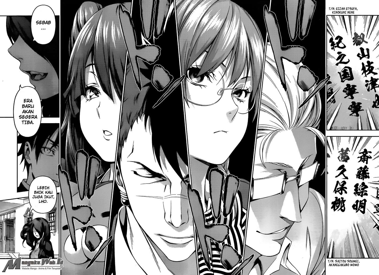 Shokugeki no Souma Chapter 133 - halaman 17