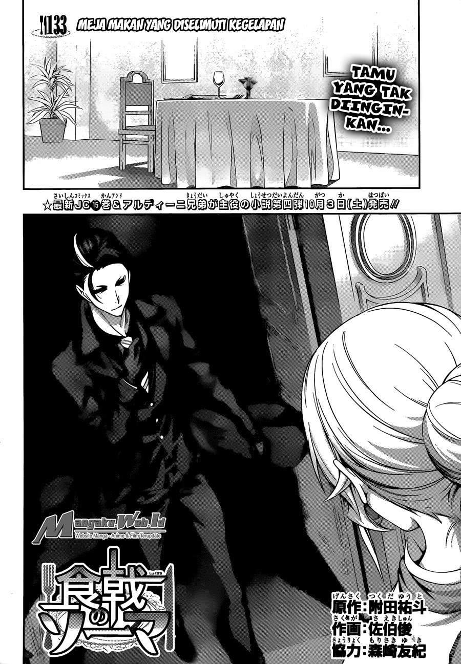 Shokugeki no Souma Chapter 133 - halaman 3