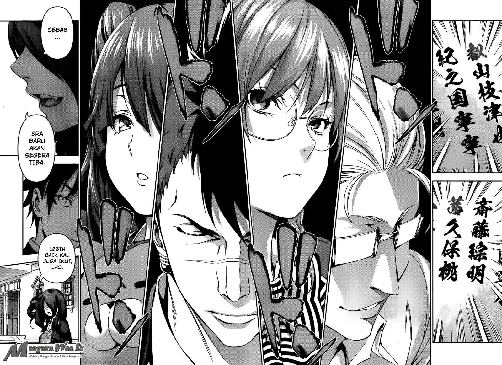 Shokugeki no Souma Chapter 134 - halaman 17