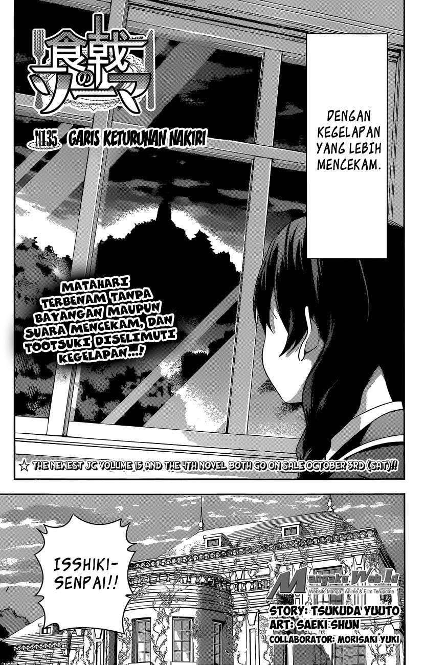 Shokugeki no Souma Chapter 135 - halaman 4