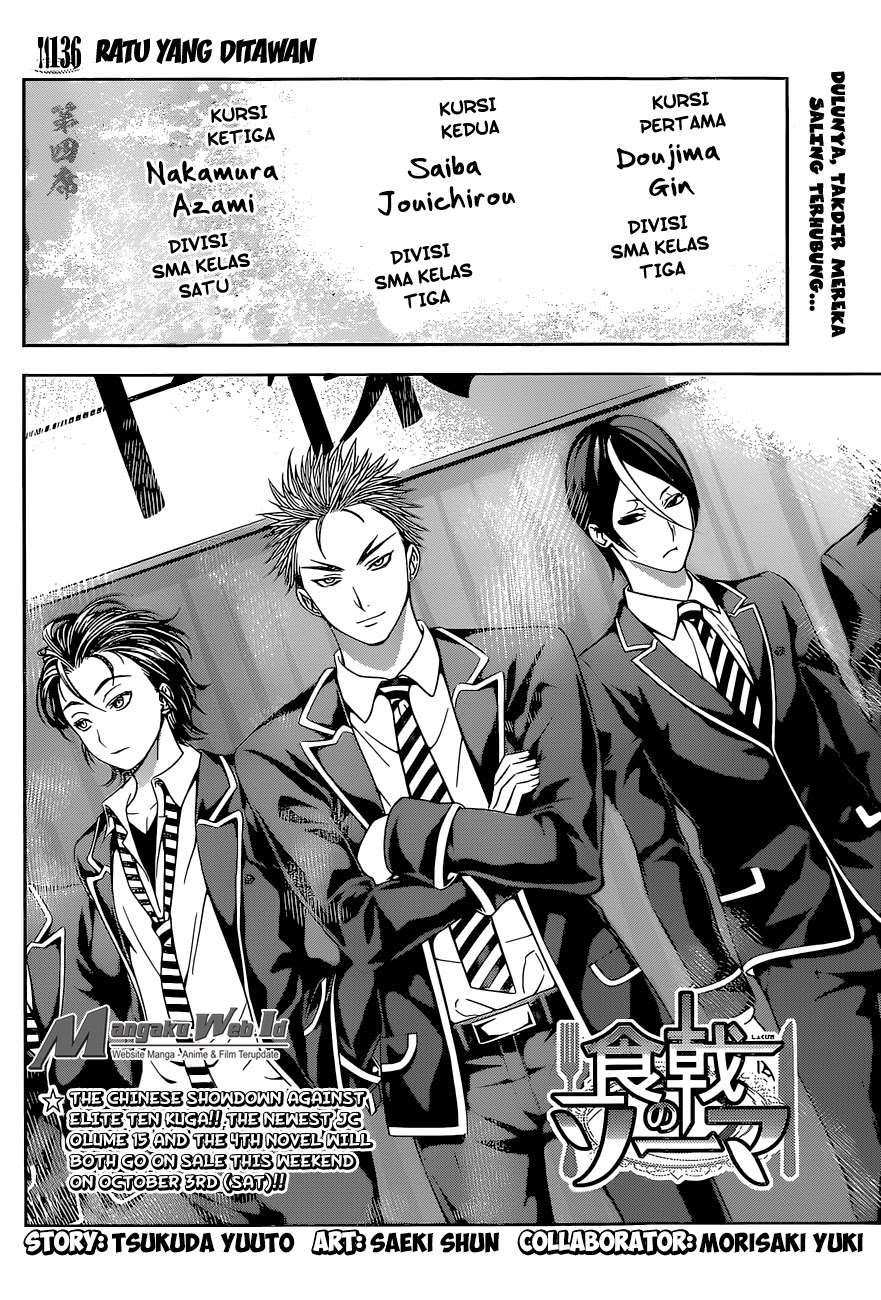 Shokugeki no Souma Chapter 136 - halaman 5
