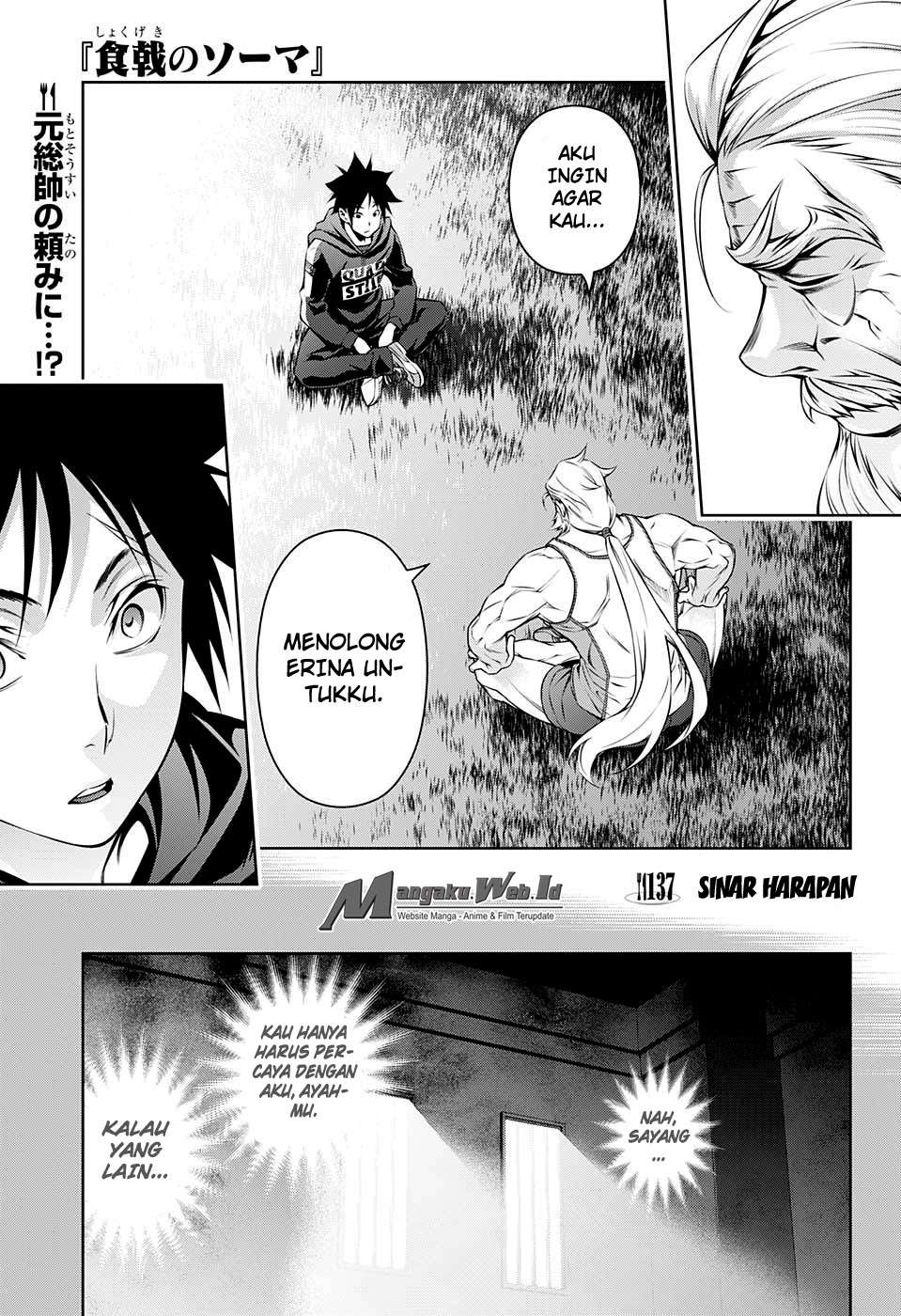 Shokugeki no Souma Chapter 137 - halaman 7