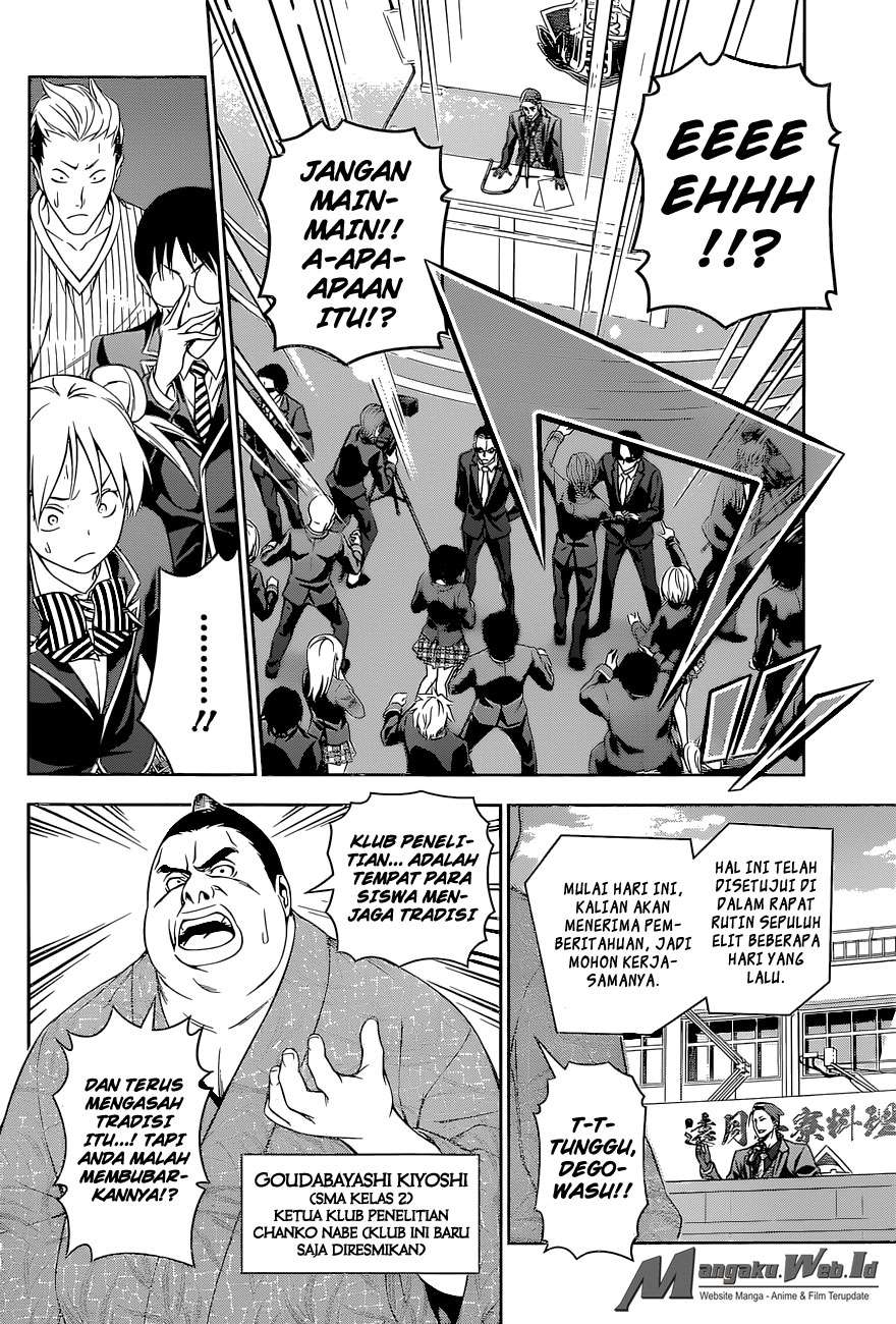 Shokugeki no Souma Chapter 139 - halaman 7