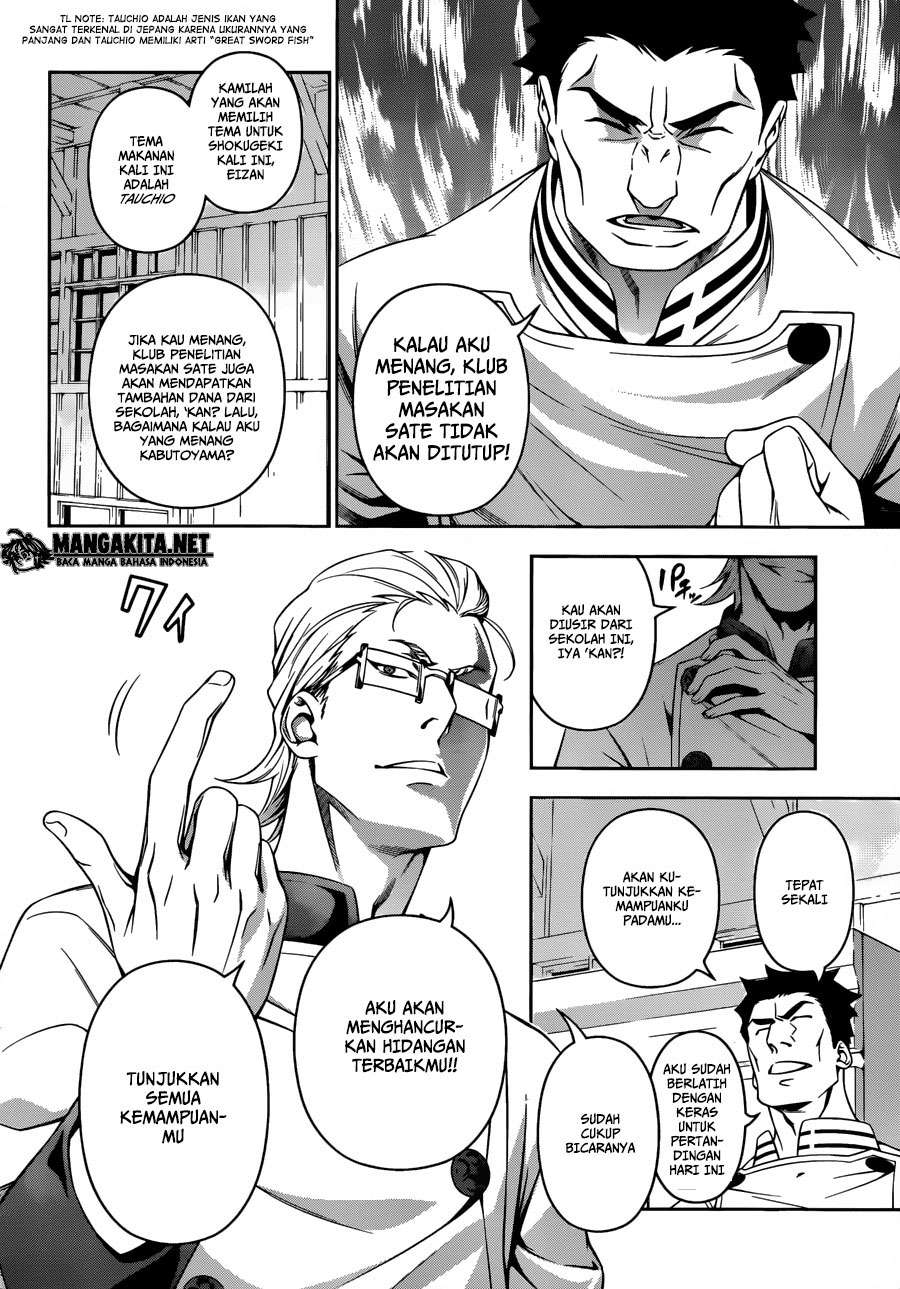 Shokugeki no Souma Chapter 140 - halaman 11
