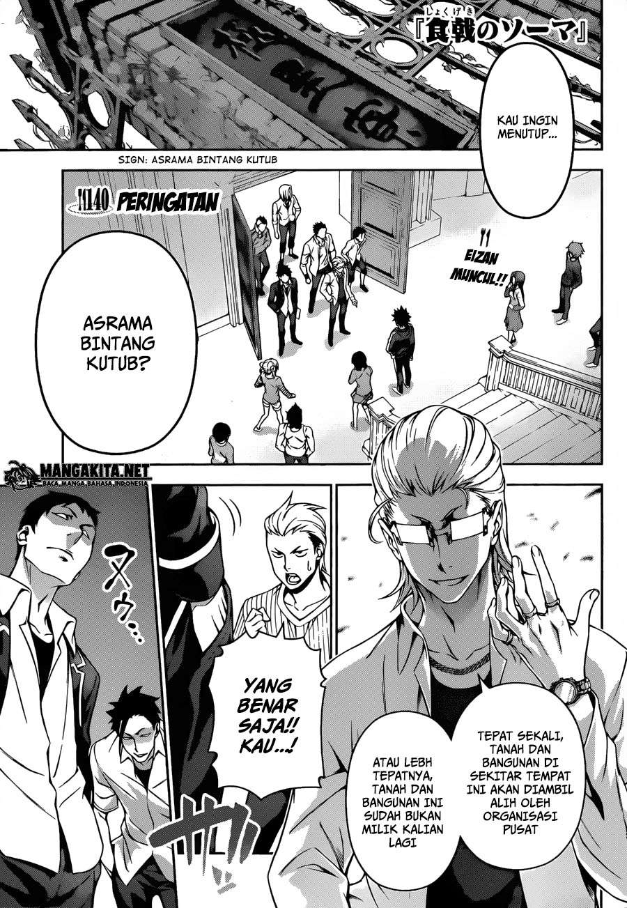 Shokugeki no Souma Chapter 140 - halaman 2