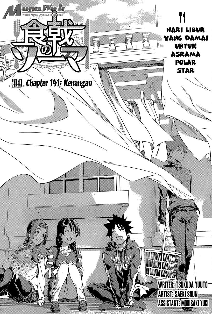 Shokugeki no Souma Chapter 141 - halaman 4