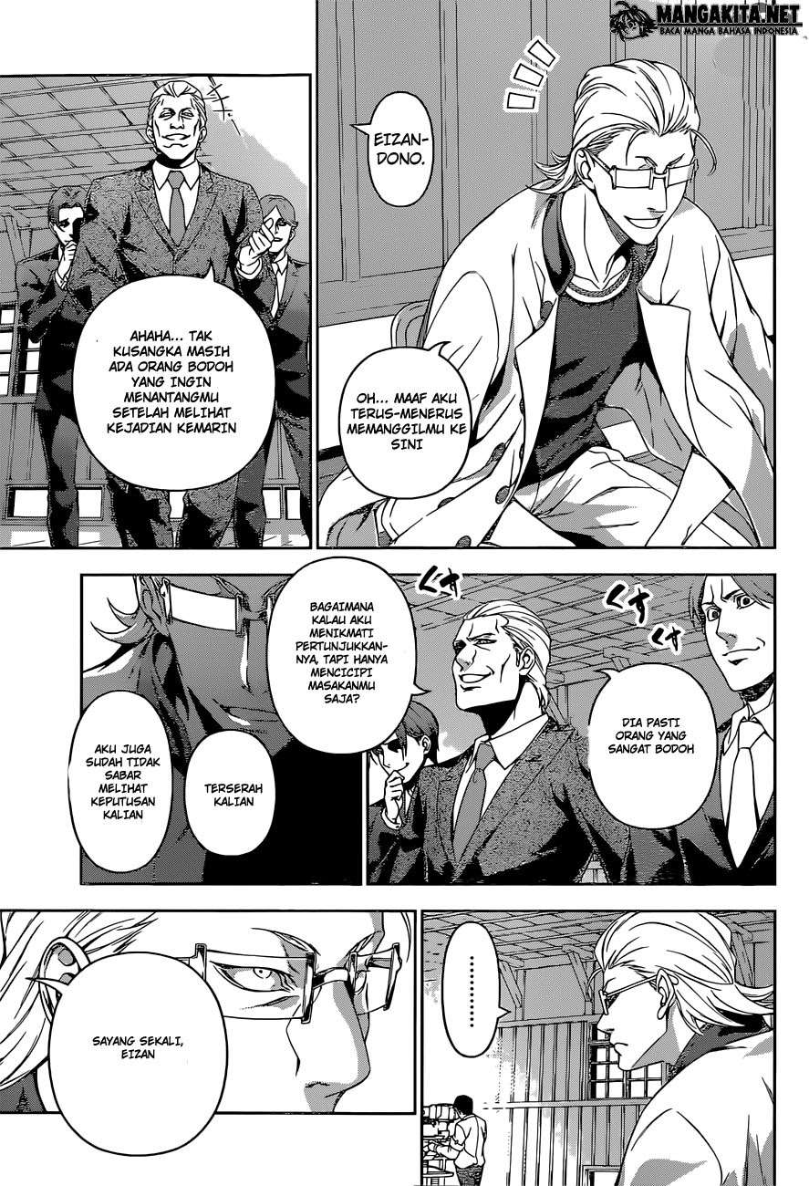 Shokugeki no Souma Chapter 142 - halaman 12