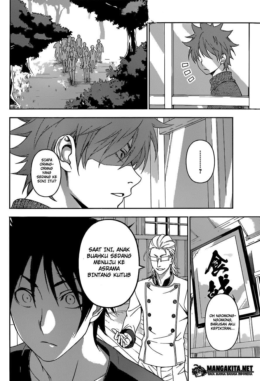 Shokugeki no Souma Chapter 142 - halaman 15