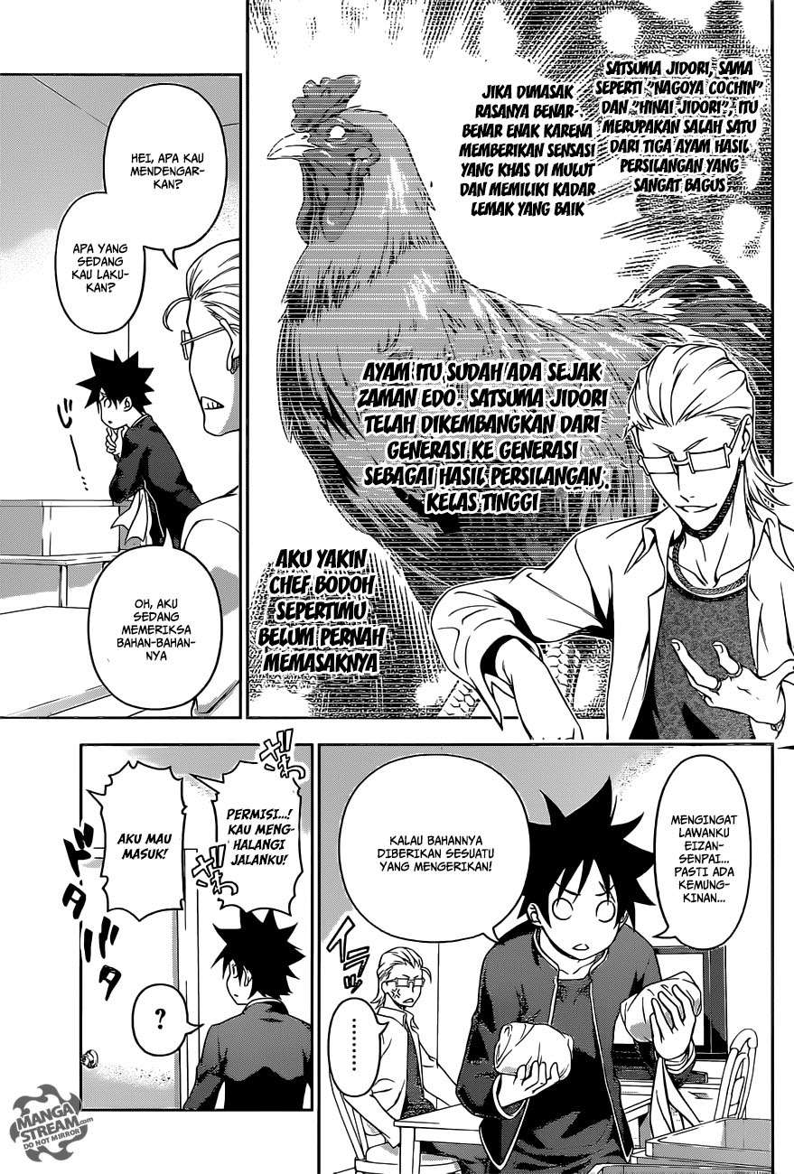 Shokugeki no Souma Chapter 142 - halaman 8