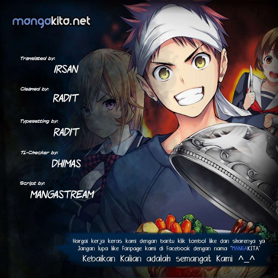 Shokugeki no Souma Chapter 143 - halaman 1