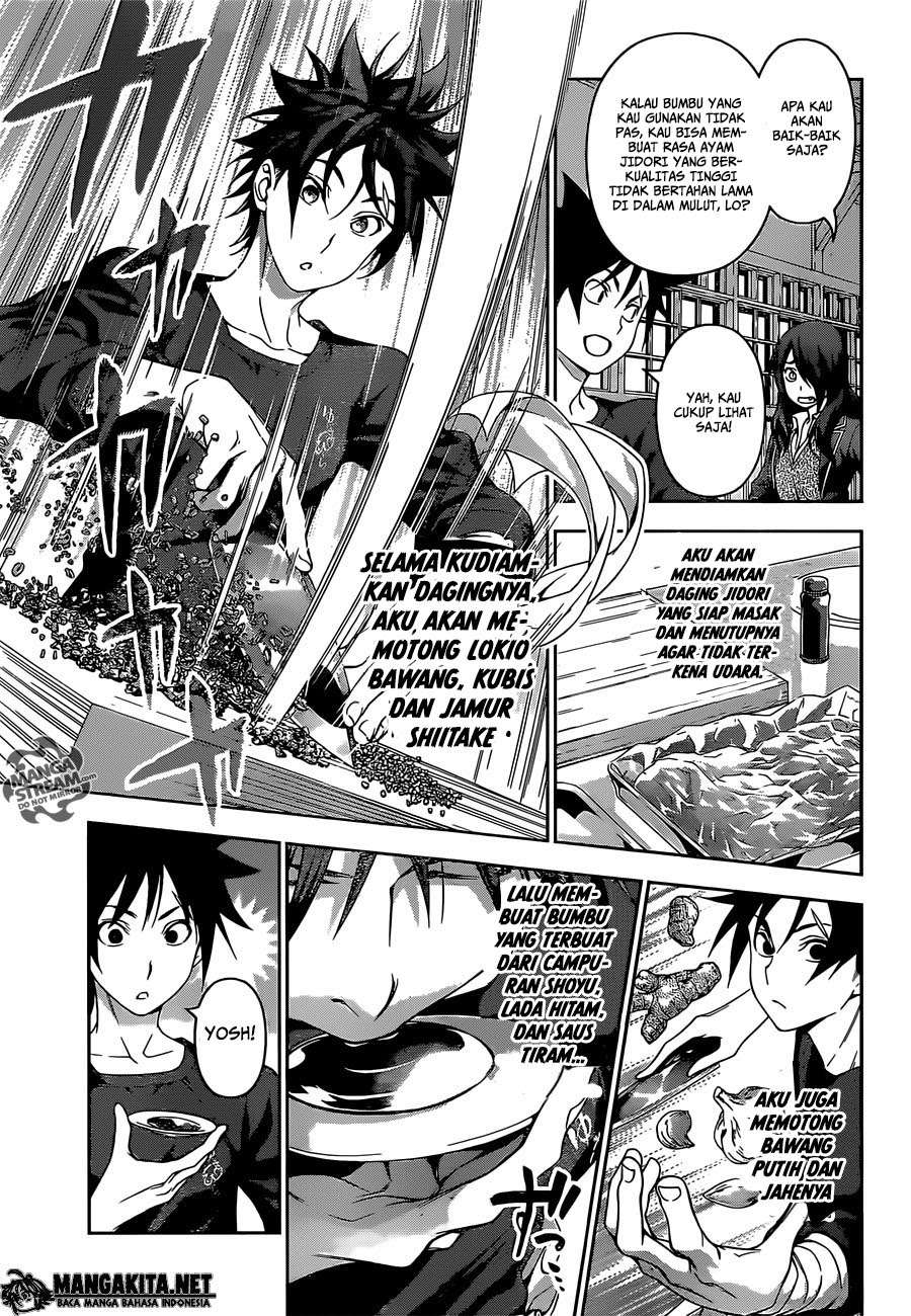 Shokugeki no Souma Chapter 143 - halaman 12