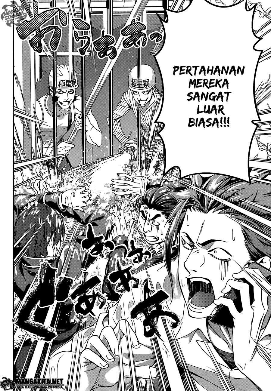 Shokugeki no Souma Chapter 143 - halaman 15