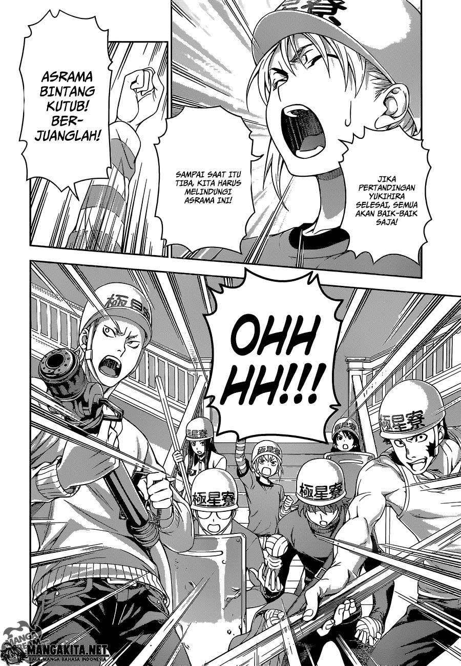 Shokugeki no Souma Chapter 143 - halaman 19
