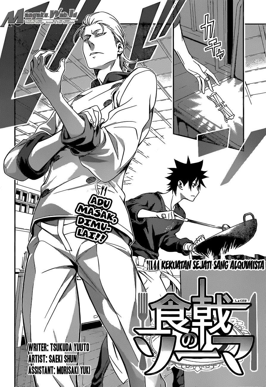 Shokugeki no Souma Chapter 144 - halaman 2