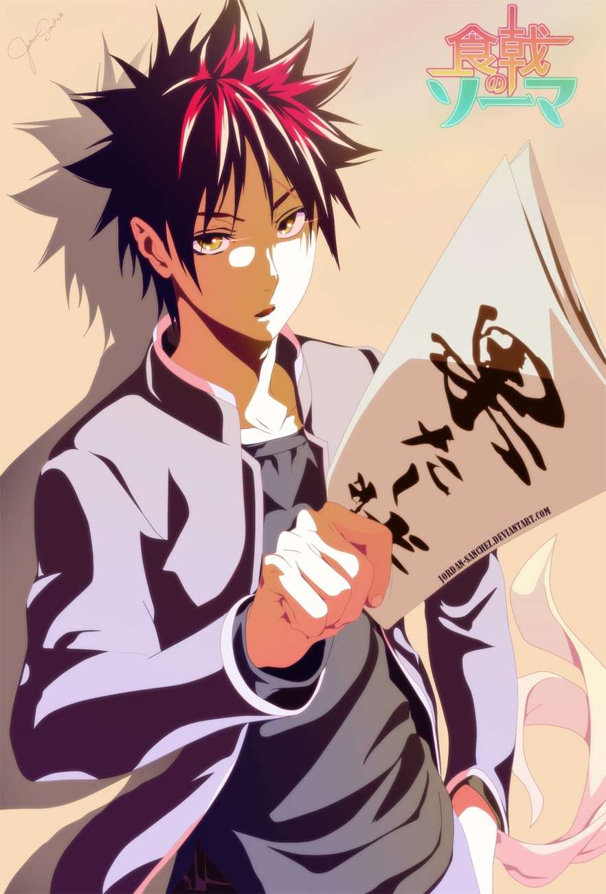 Shokugeki no Souma Chapter 144 - halaman 21