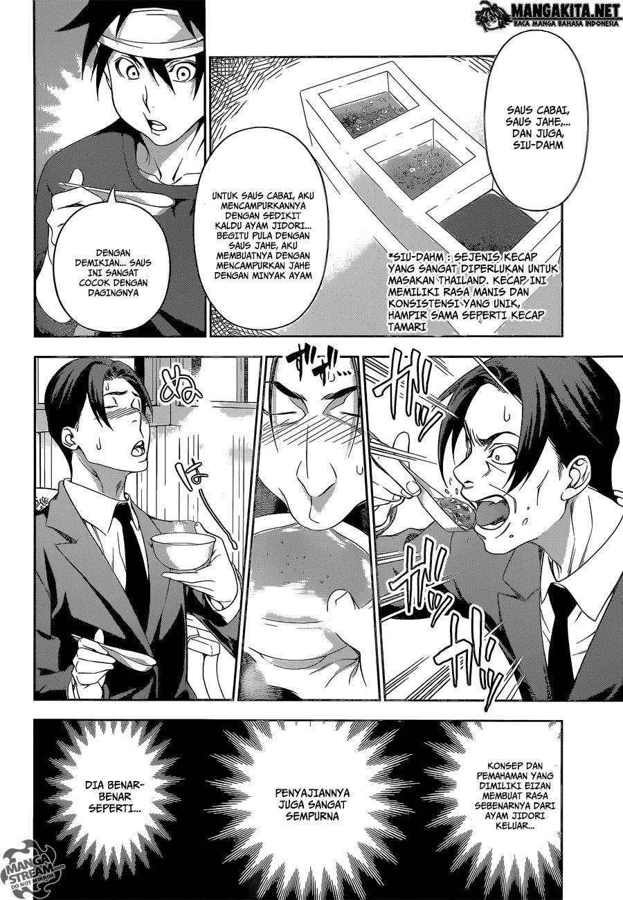 Shokugeki no Souma Chapter 145 - halaman 15