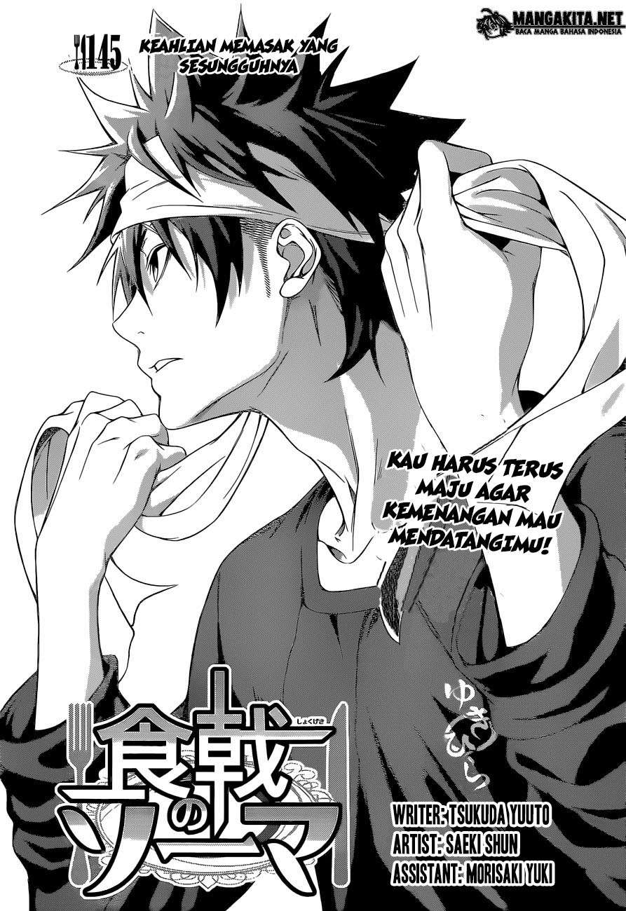 Shokugeki no Souma Chapter 145 - halaman 2