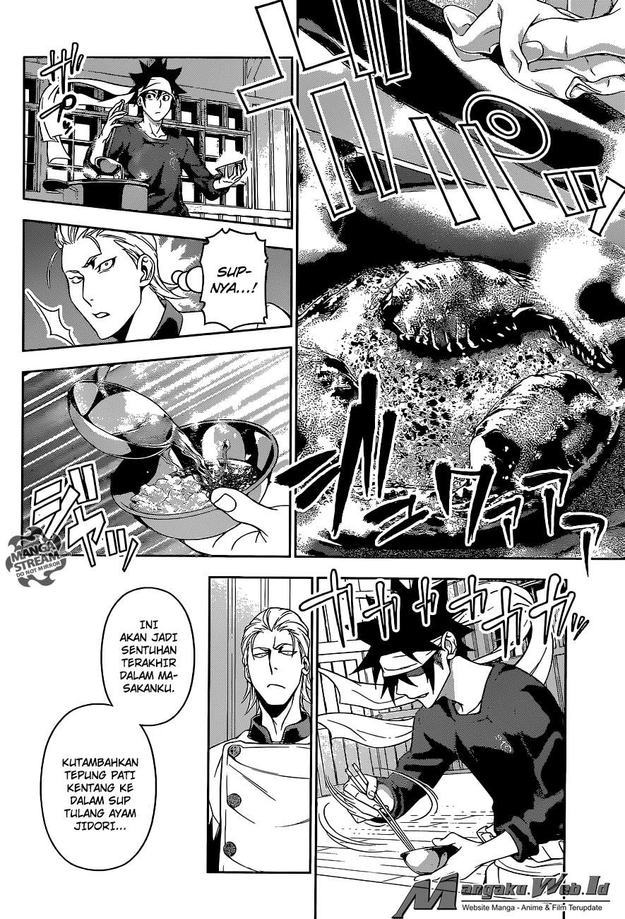 Shokugeki no Souma Chapter 146 - halaman 13