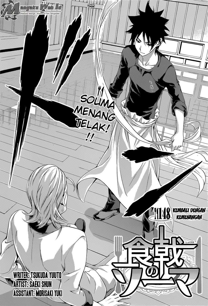Shokugeki no Souma Chapter 148 - halaman 5