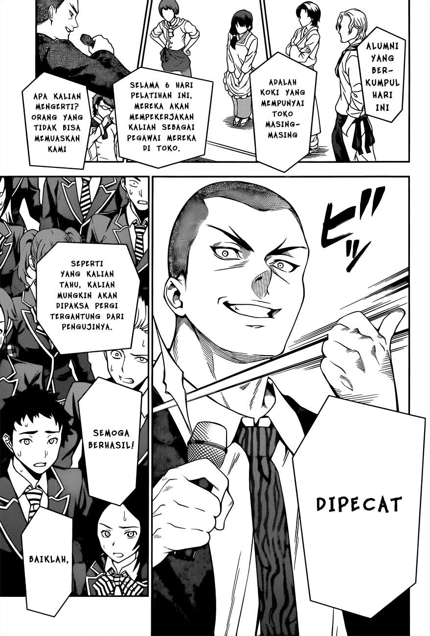 Shokugeki no Souma Chapter 15 - halaman 15