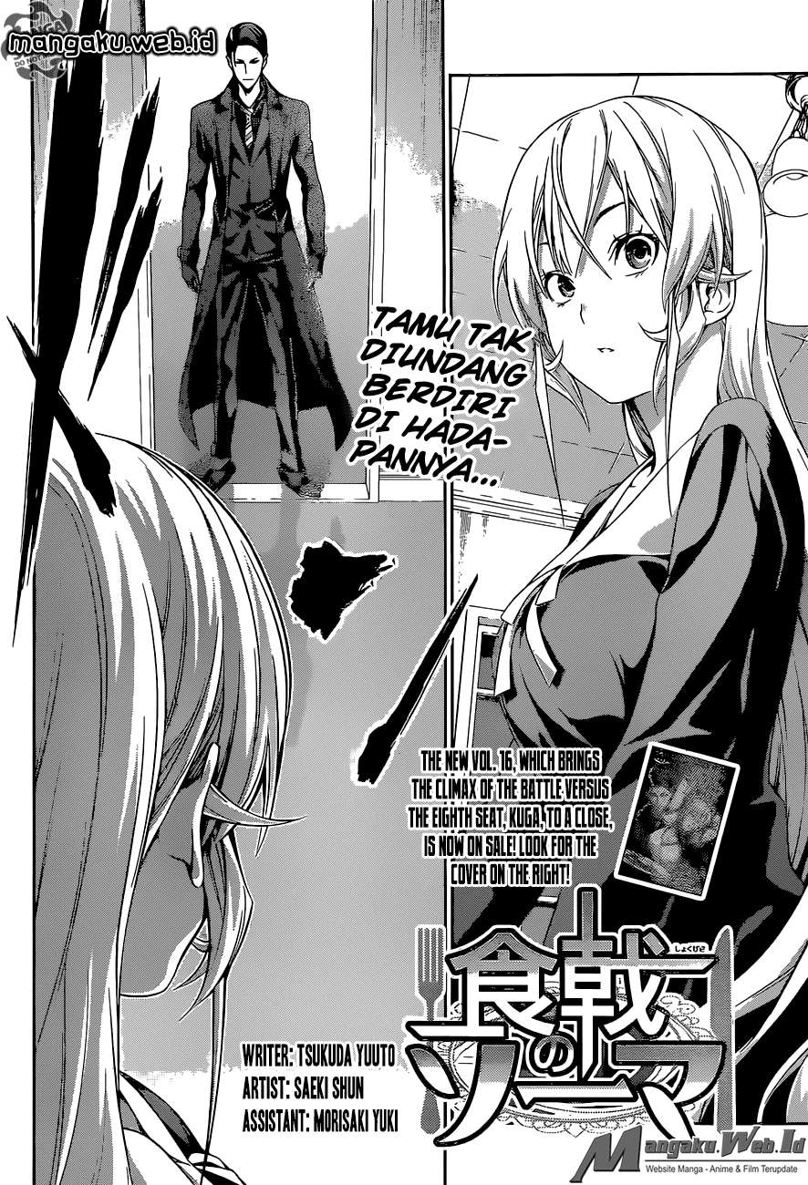 Shokugeki no Souma Chapter 150 - halaman 3